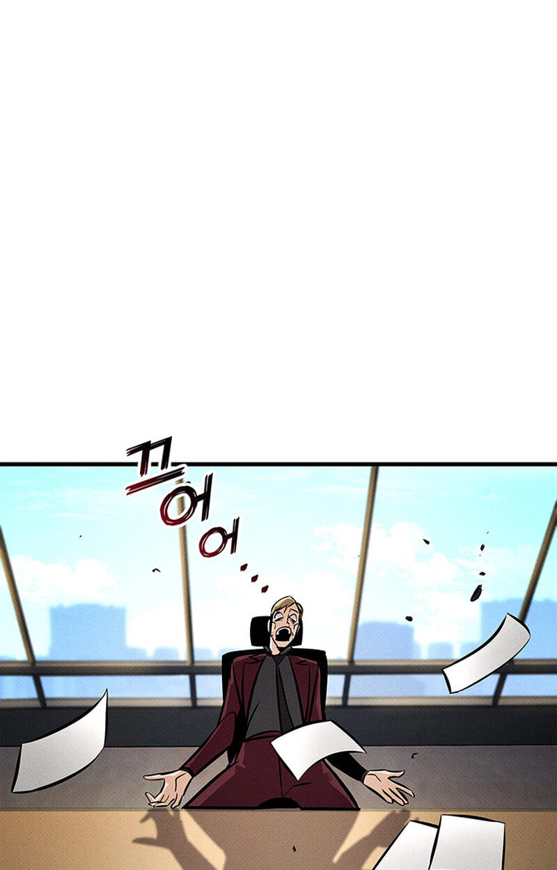 Read Ranker