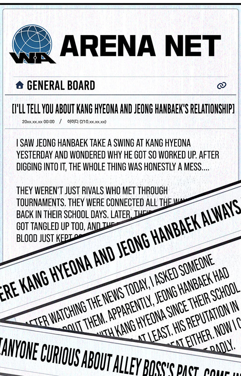 Read Ranker