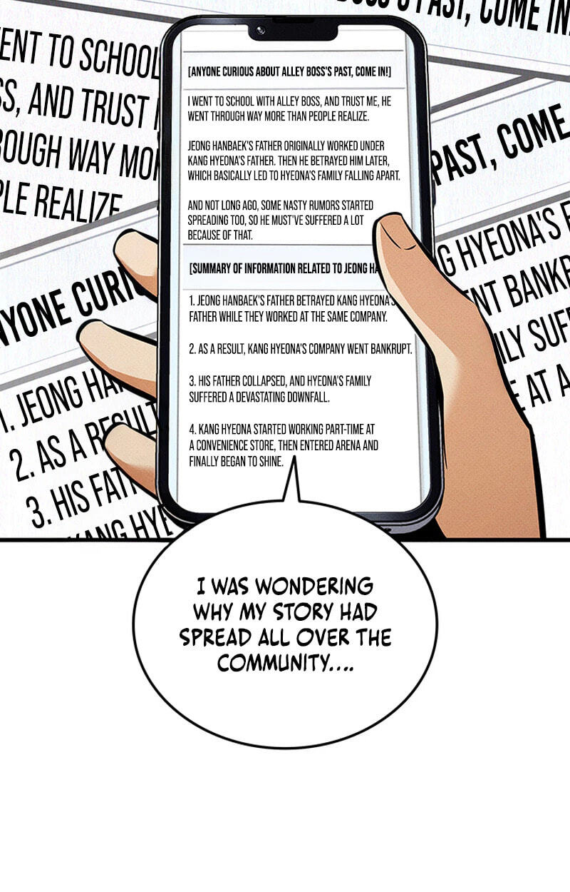 Read Ranker