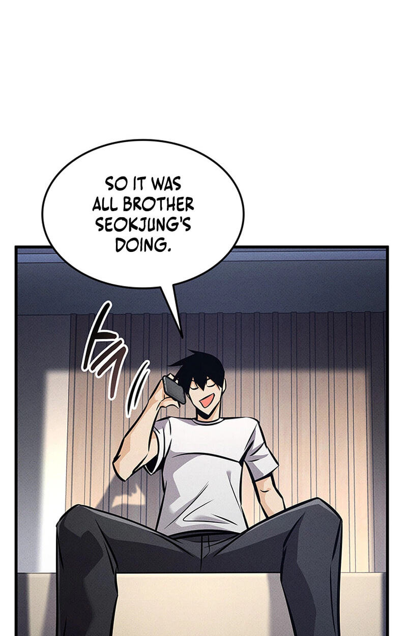 Read Ranker