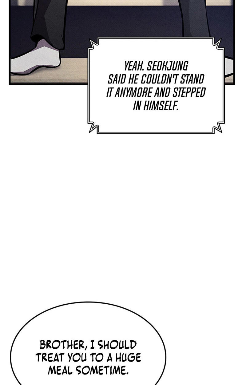 Read Ranker
