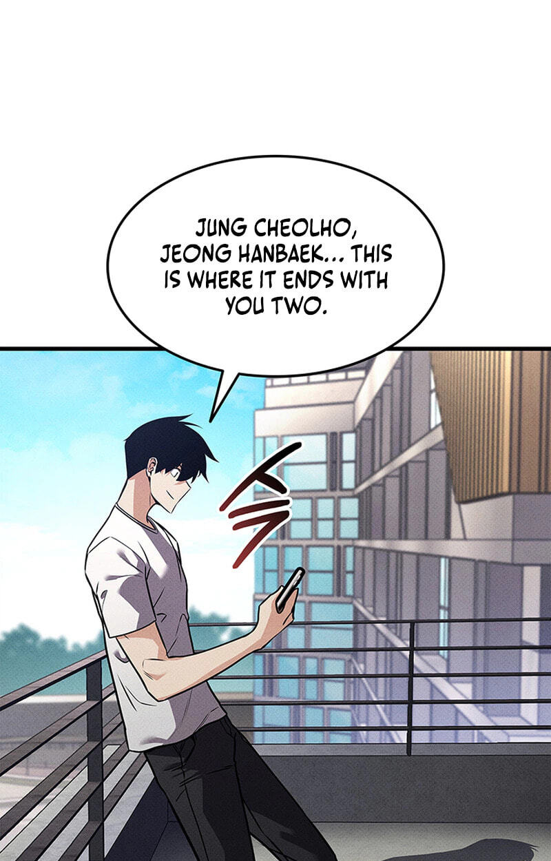 Read Ranker