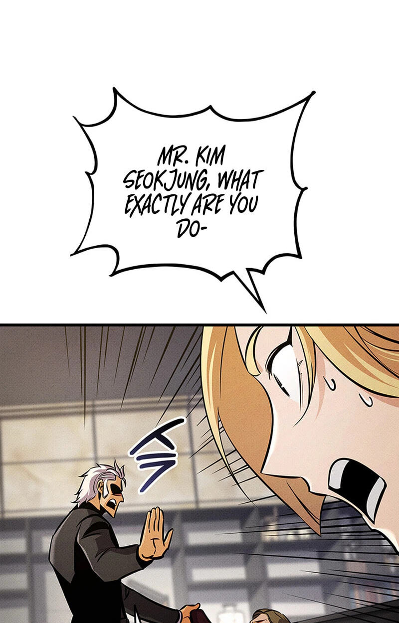 Read Ranker