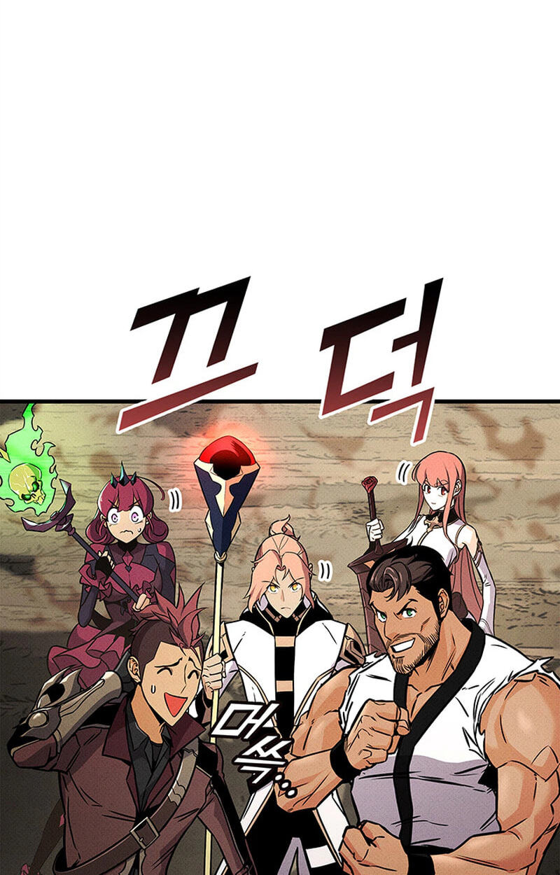 Read Ranker