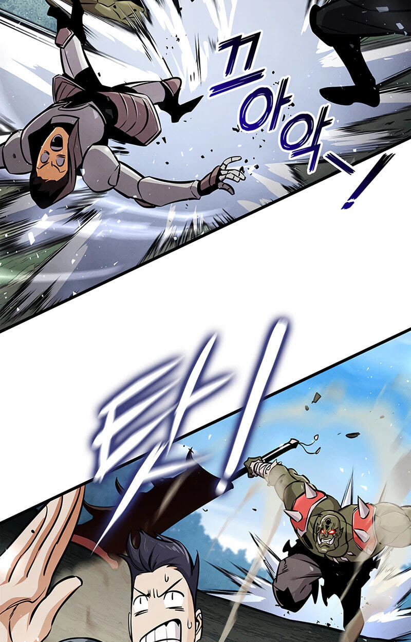 Read Ranker