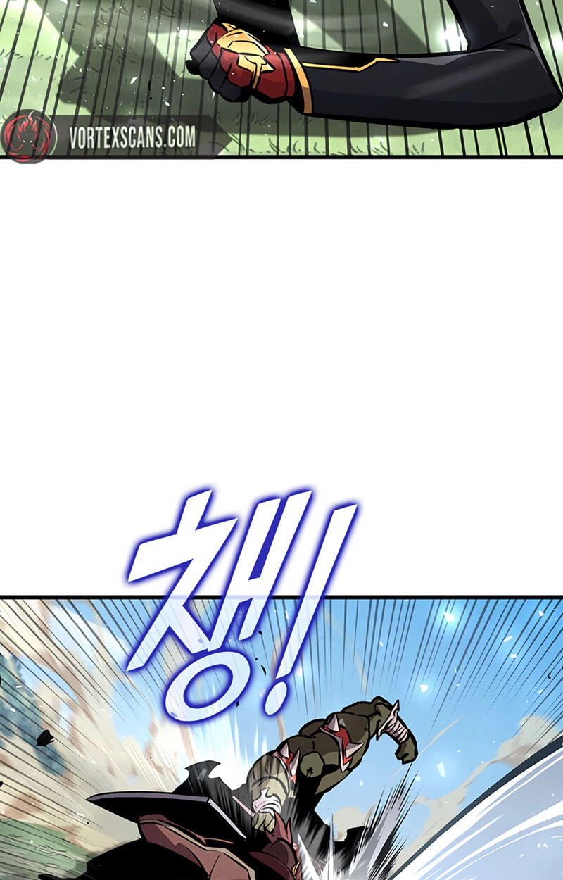 Read Ranker