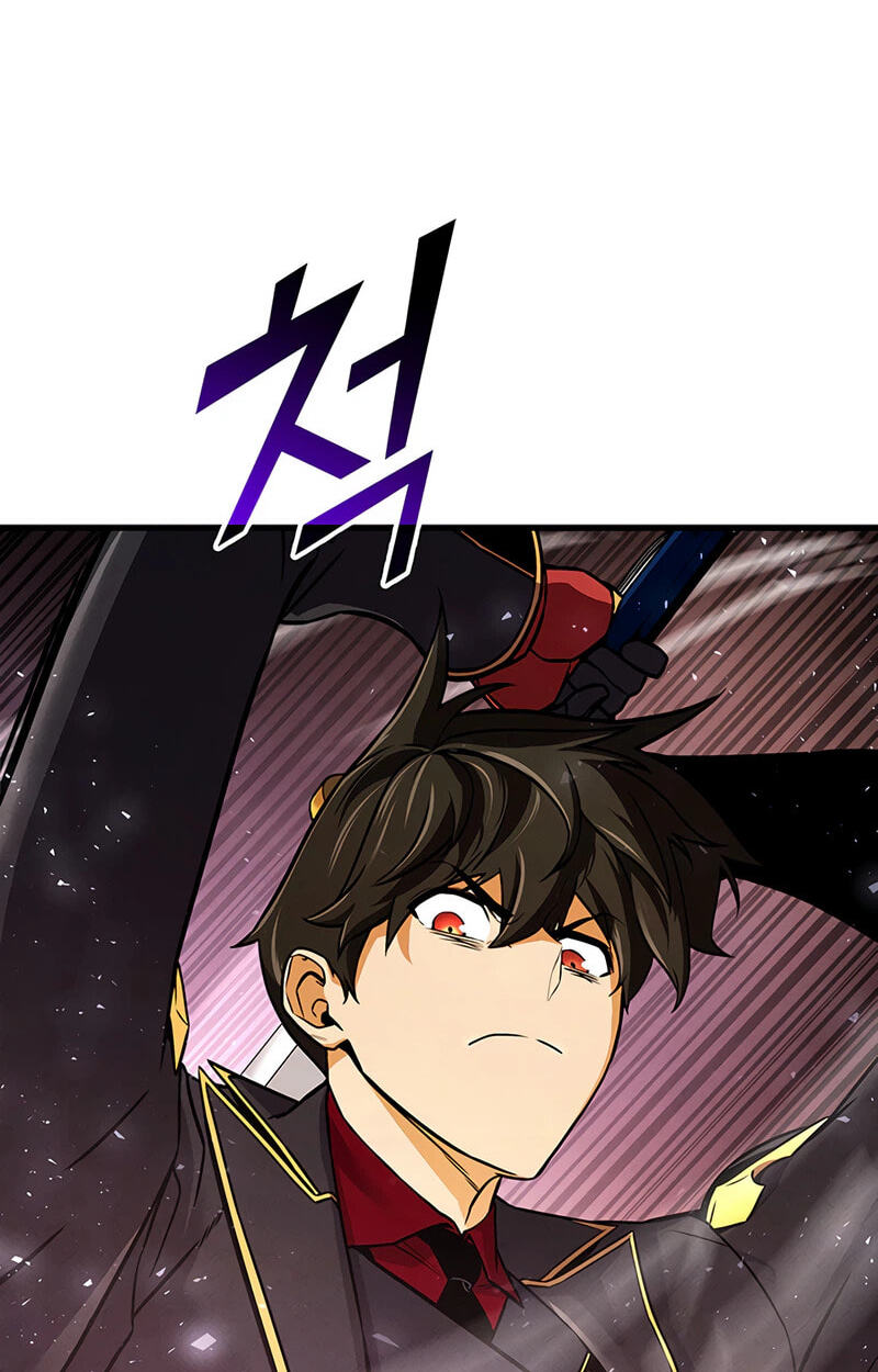 Read Ranker