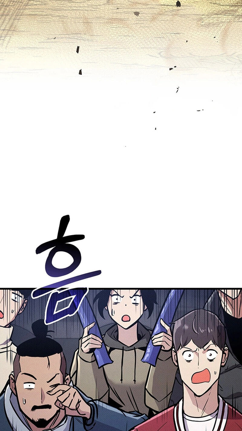 Read Ranker