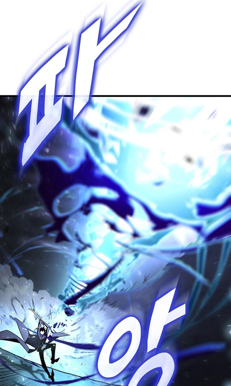 Read Ranker