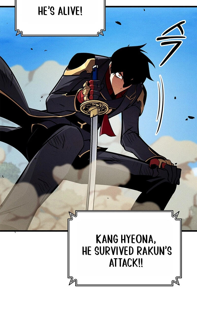 Read Ranker