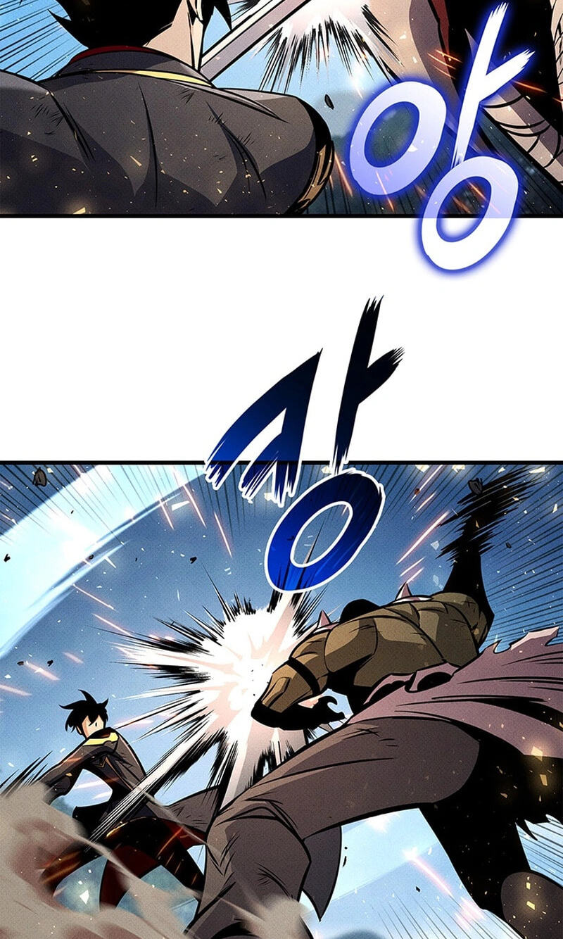 Read Ranker