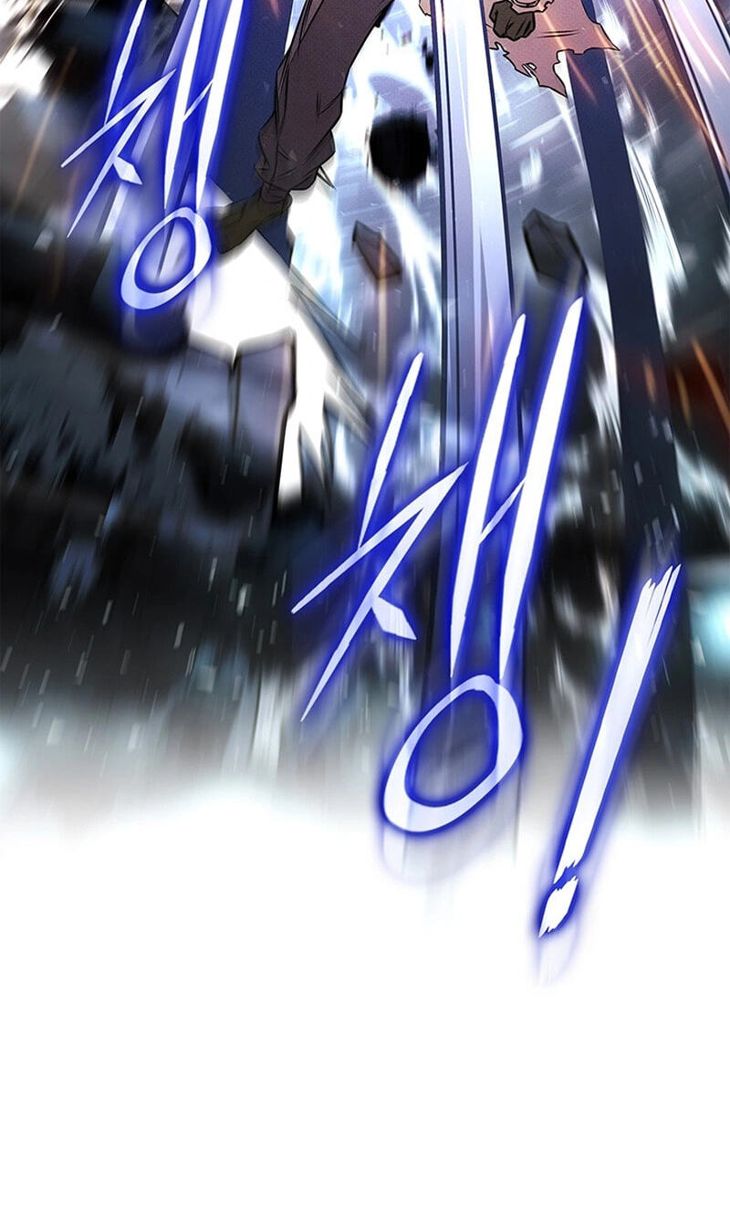 Read Ranker