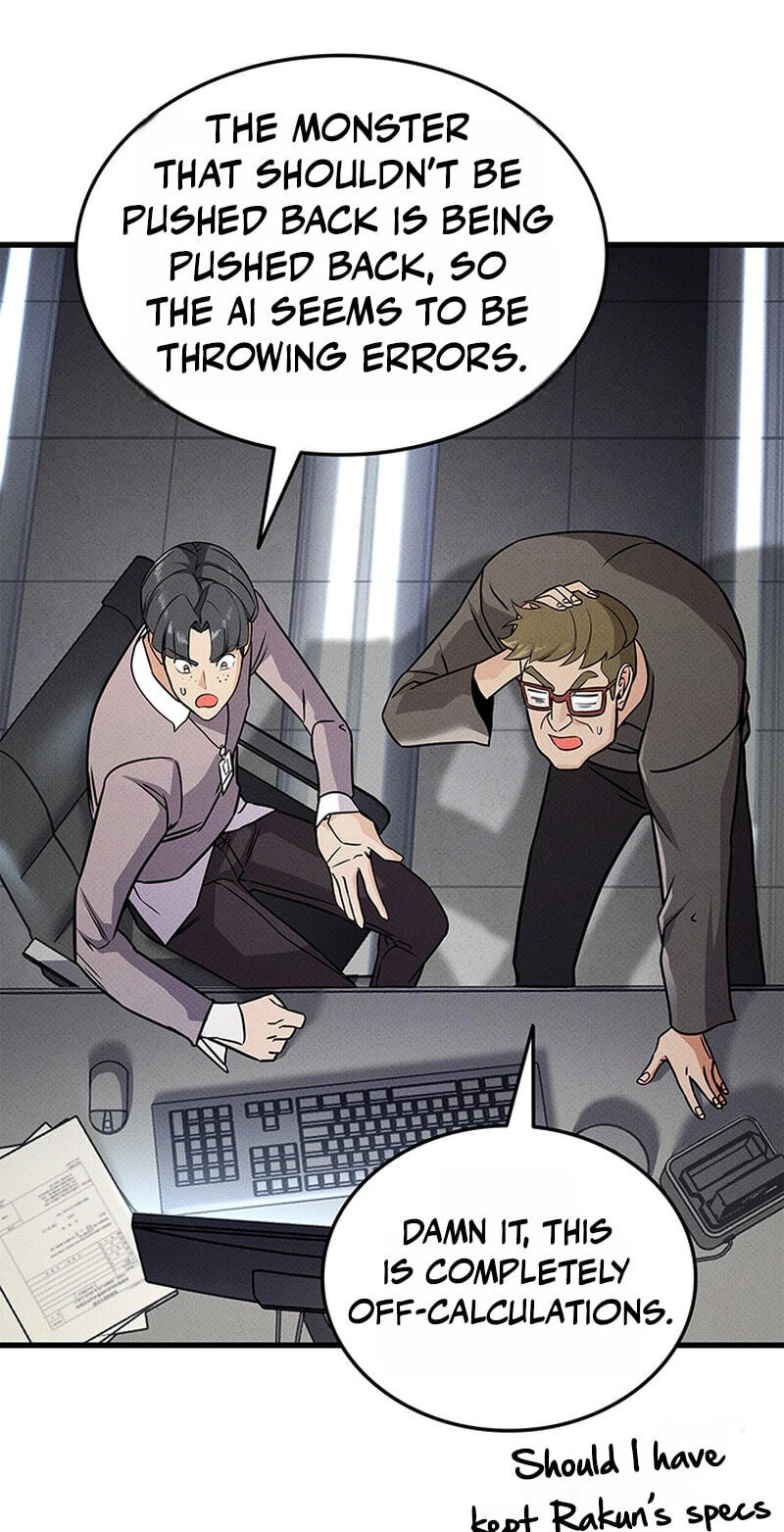 Read Ranker