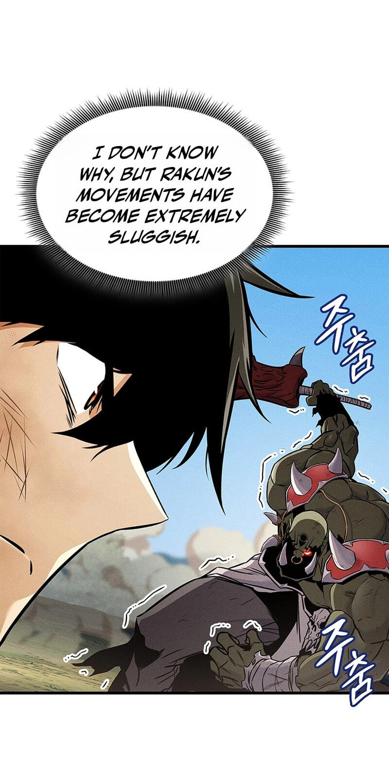 Read Ranker