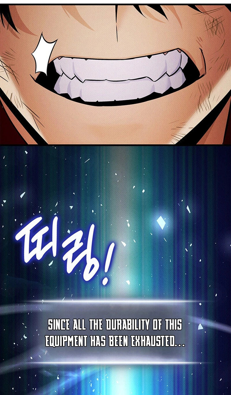 Read Ranker