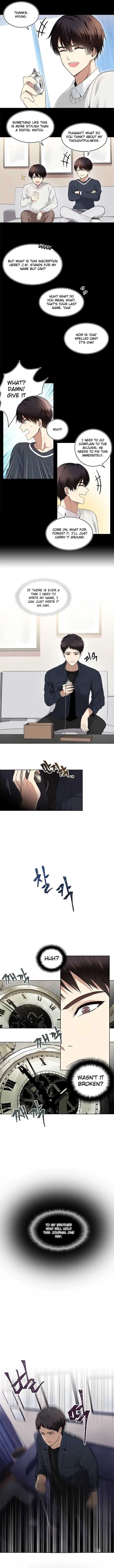 Read Ranker Who Lives A Second Time chapter 1 image 3 on Lezhin