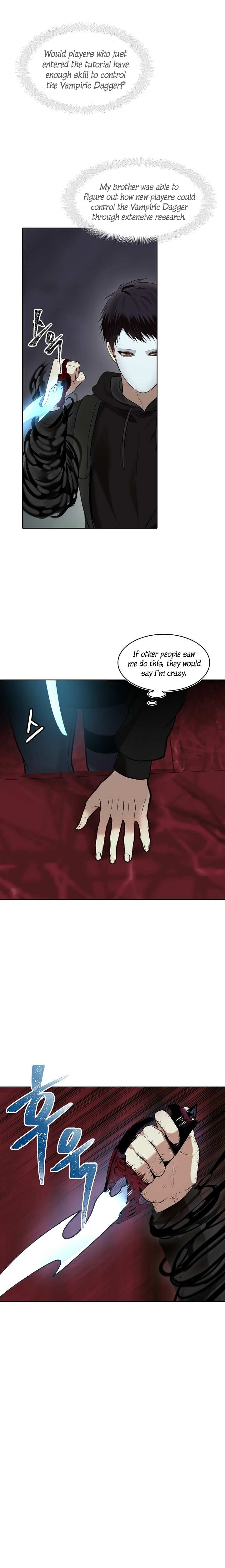 Read Ranker Who Lives A Second Time chapter 10 image 7 on Lezhin