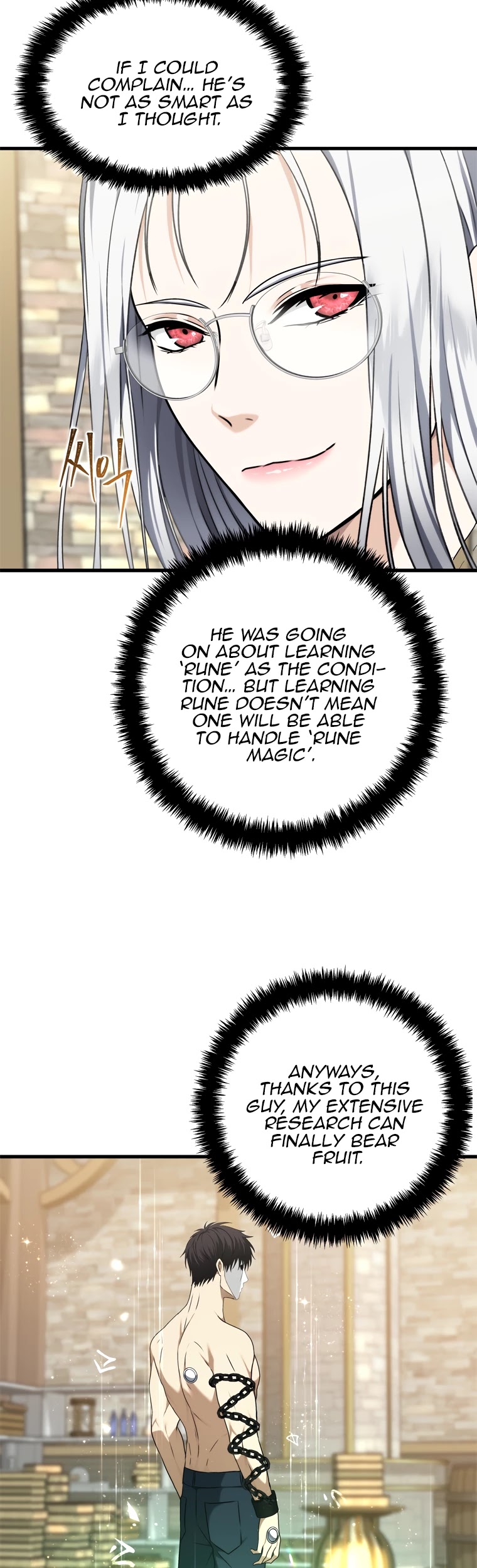 Read Ranker Who Lives A Second Time chapter 110 image 2 on Lezhin