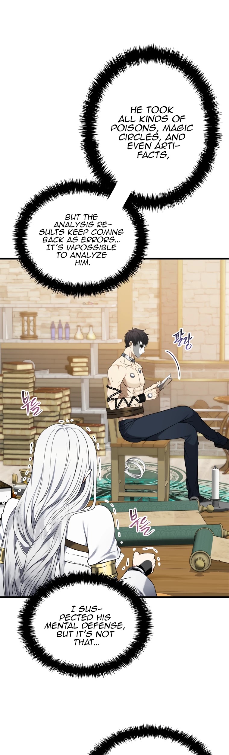 Read Ranker Who Lives A Second Time chapter 110 image 5 on Lezhin