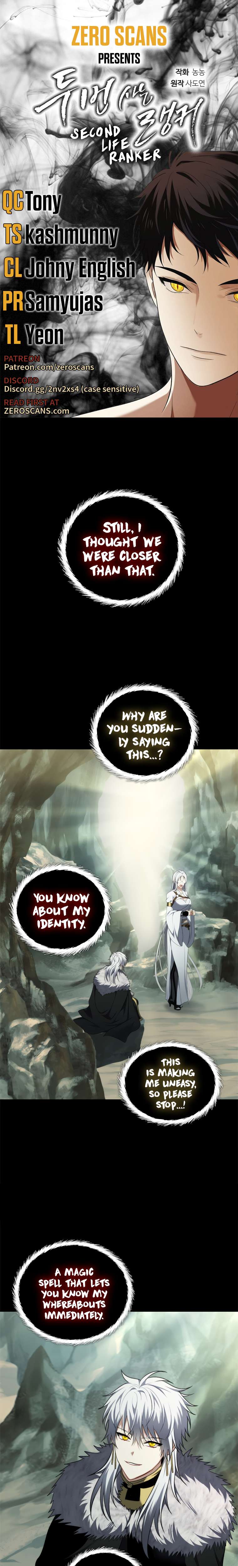 Read Ranker Who Lives A Second Time chapter 111 image 0 on Lezhin