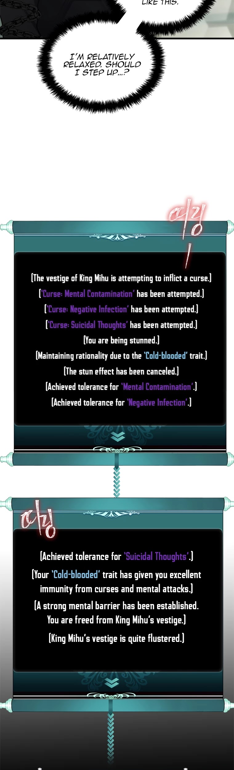 Read Ranker Who Lives A Second Time chapter 112 image 32 on Lezhin