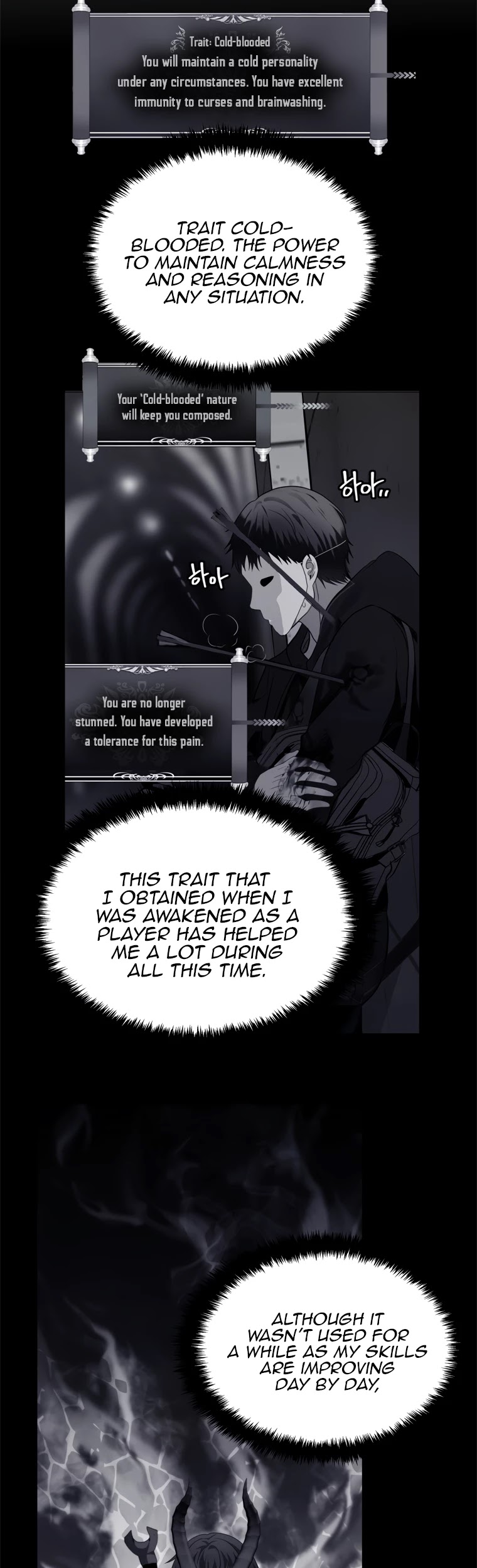 Read Ranker Who Lives A Second Time chapter 112 image 33 on Lezhin