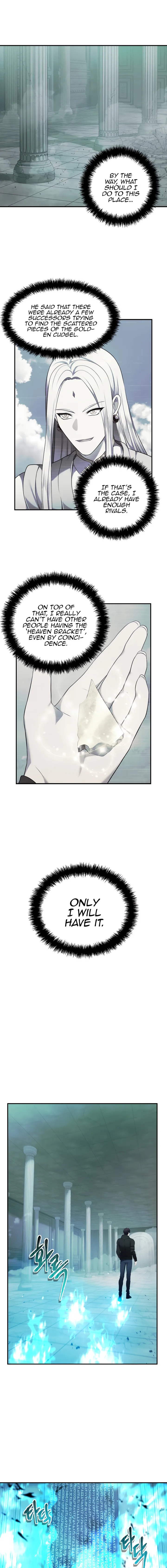 Read Ranker Who Lives A Second Time chapter 119 image 2 on Lezhin