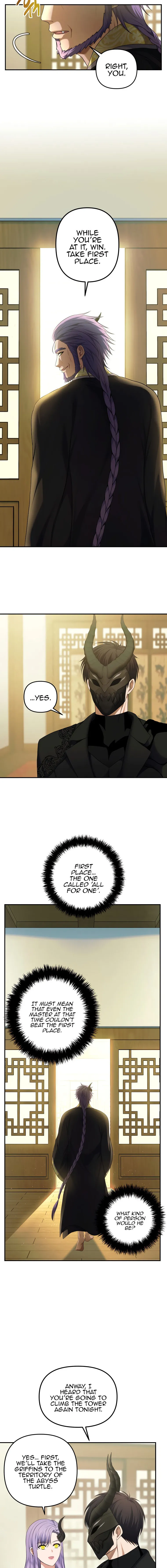 Read Ranker Who Lives A Second Time chapter 120 image 2 on Lezhin
