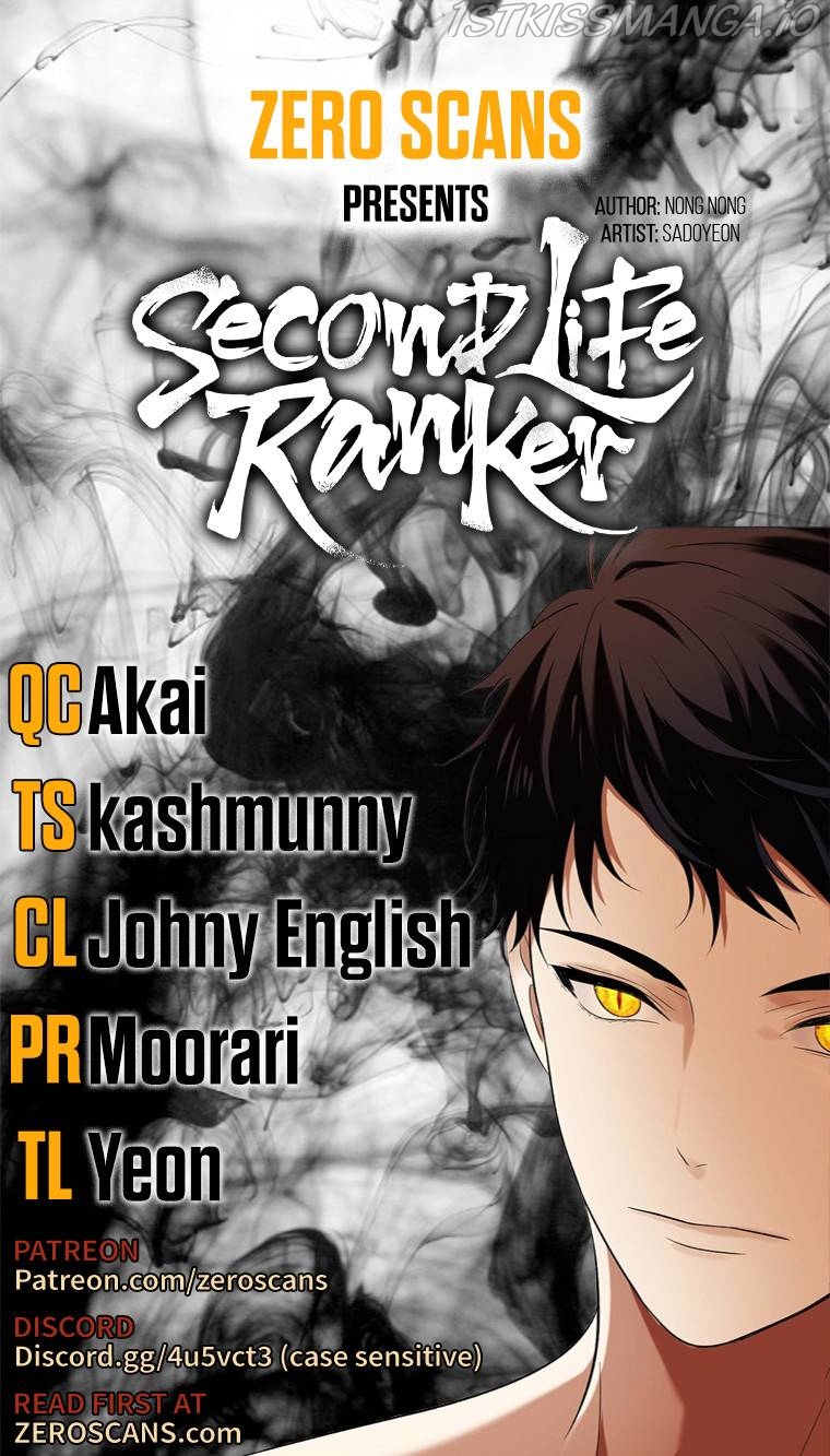 Read Ranker Who Lives A Second Time chapter 129 image 0 on Lezhin