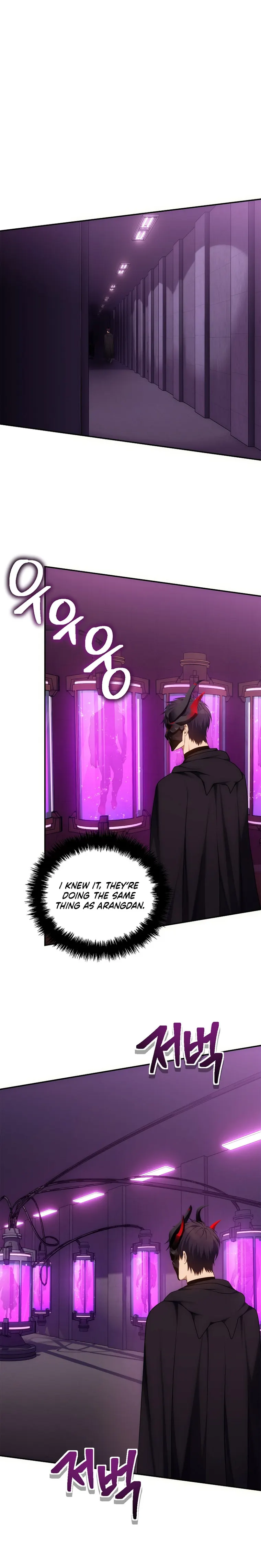 Read Ranker Who Lives A Second Time chapter 149 image 5 on Lezhin