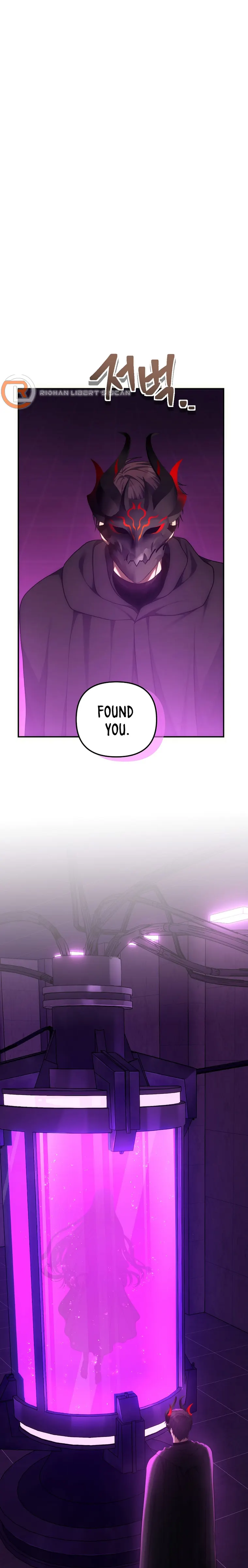 Read Ranker Who Lives A Second Time chapter 149 image 6 on Lezhin