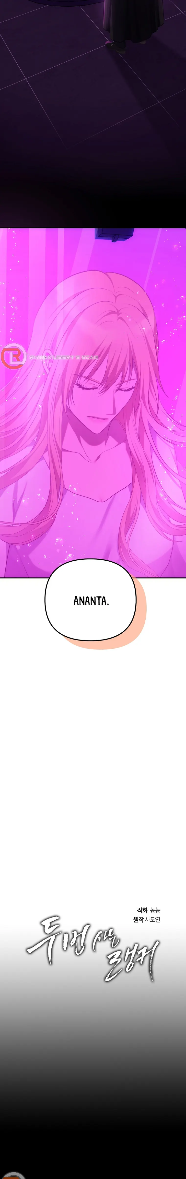 Read Ranker Who Lives A Second Time chapter 149 image 7 on Lezhin
