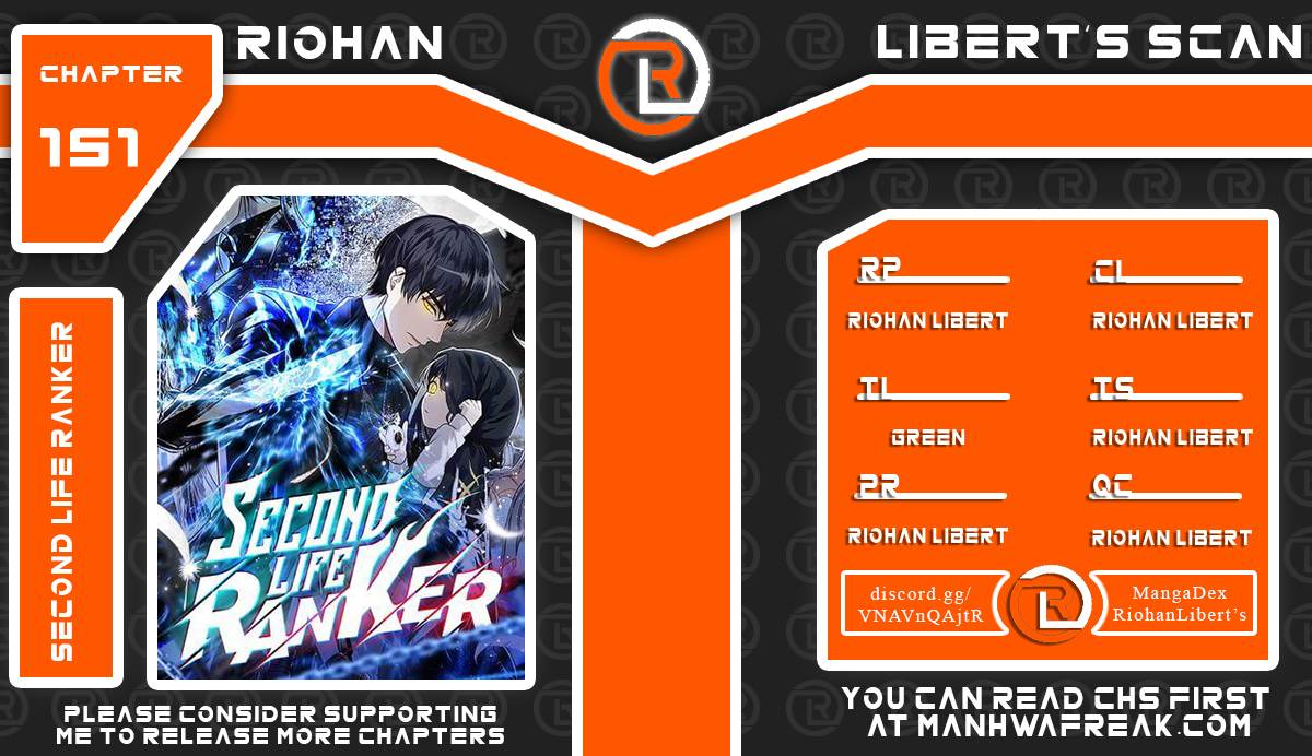 Read Ranker Who Lives A Second Time chapter 151 image 0 on Lezhin