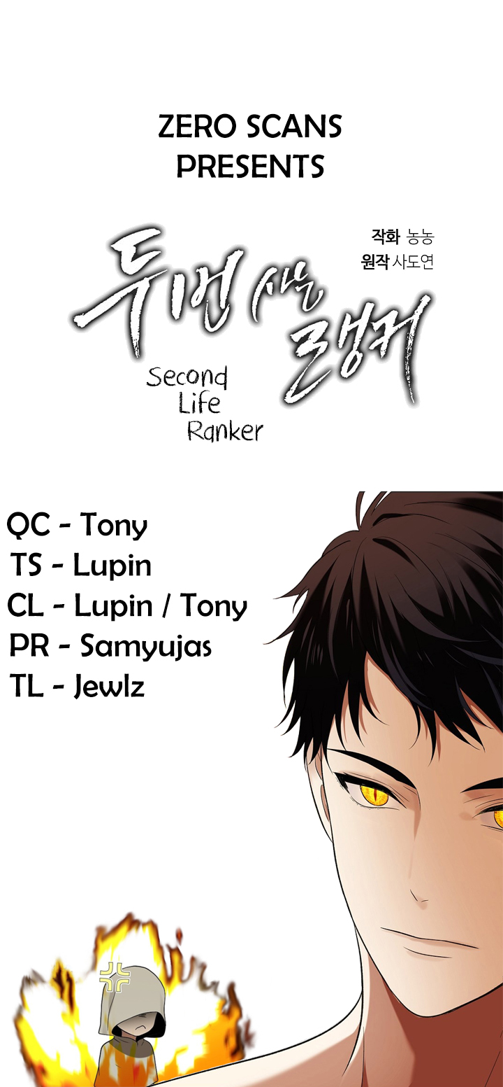 Read Ranker Who Lives A Second Time chapter 18 image 0 on Lezhin