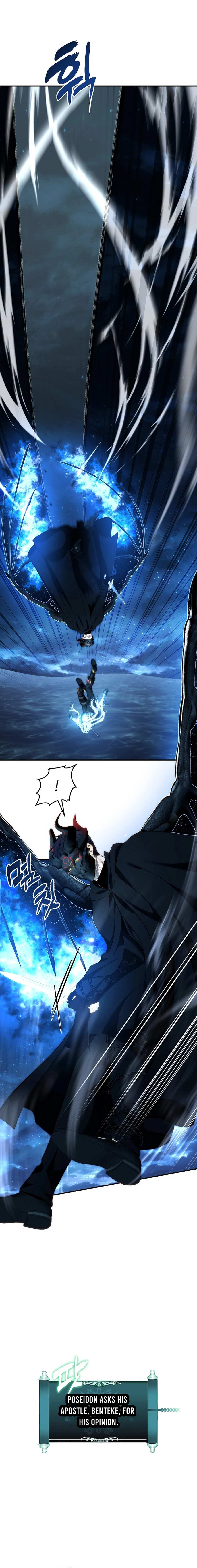 Read Ranker Who Lives A Second Time chapter 192 image 7 on Lezhin