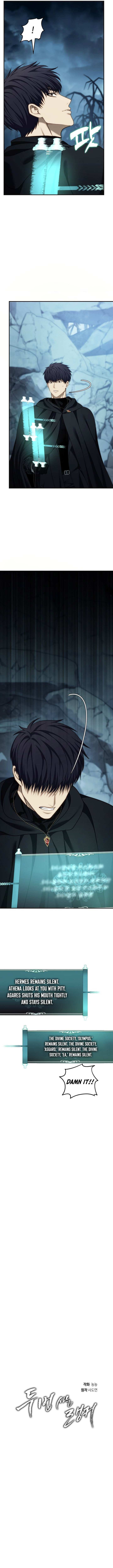 Read Ranker Who Lives A Second Time chapter 196 image 4 on Lezhin