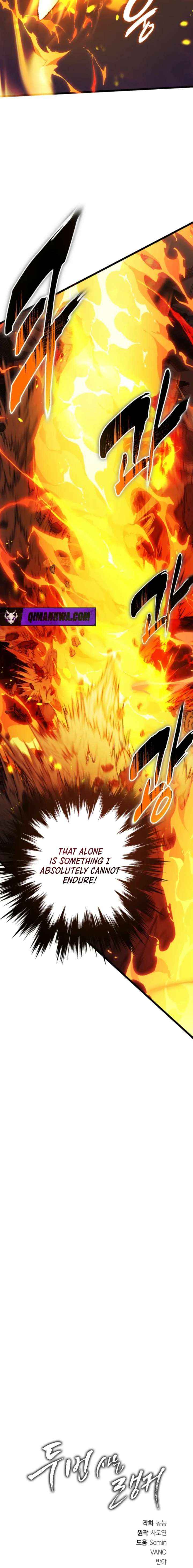Ranker Who Lives A Second Time Chapter 219 page 22 - 