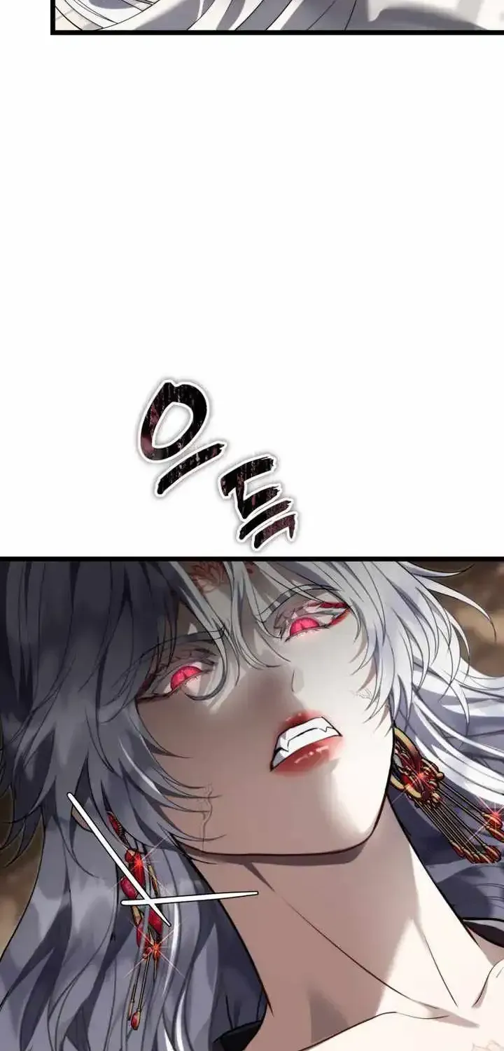 Ranker Who Lives A Second Time Chapter 228 page 19 - 