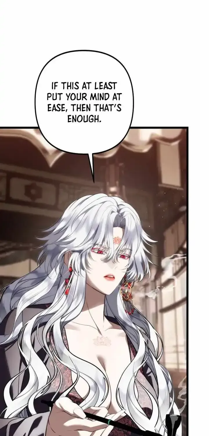 Ranker Who Lives A Second Time Chapter 228 page 23 - 