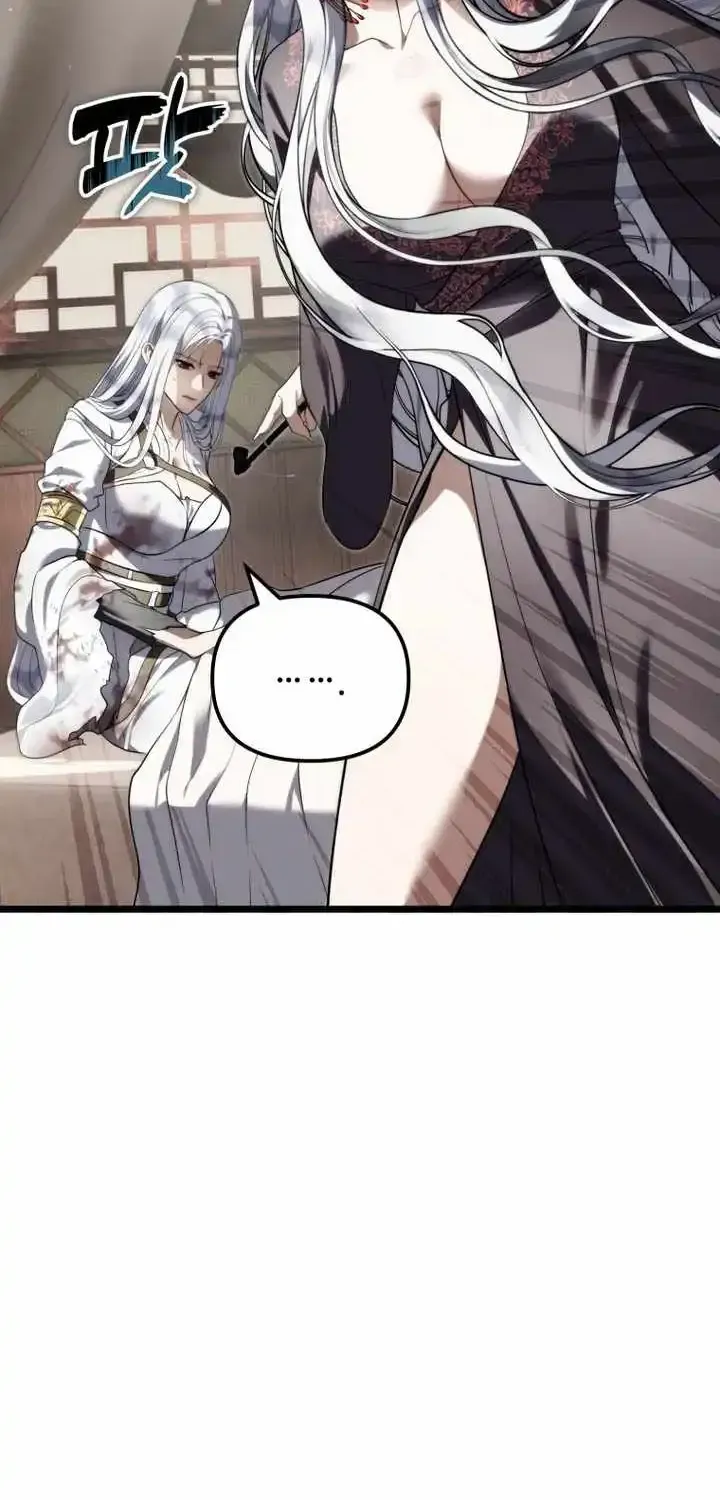 Ranker Who Lives A Second Time Chapter 228 page 46 - 