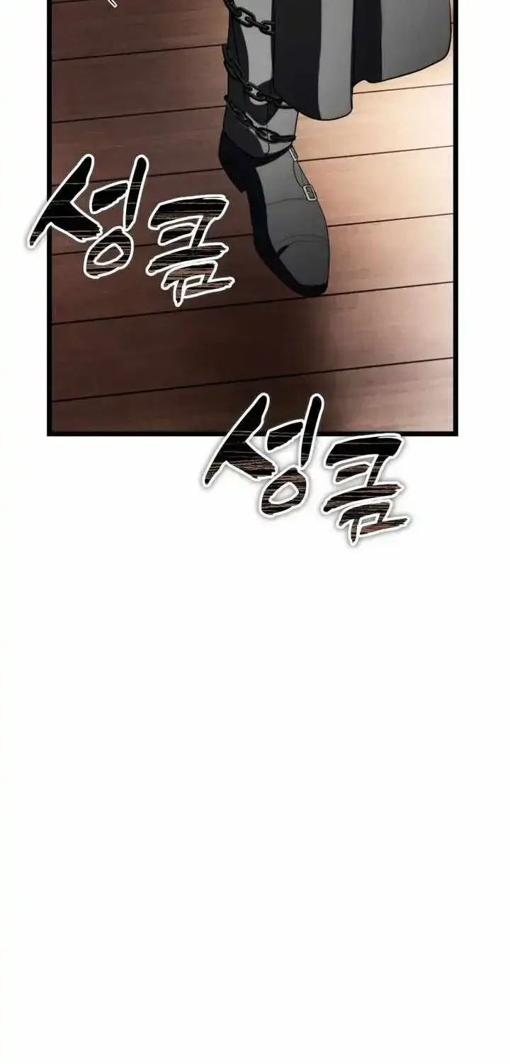 Ranker Who Lives A Second Time Chapter 228 page 71 - 