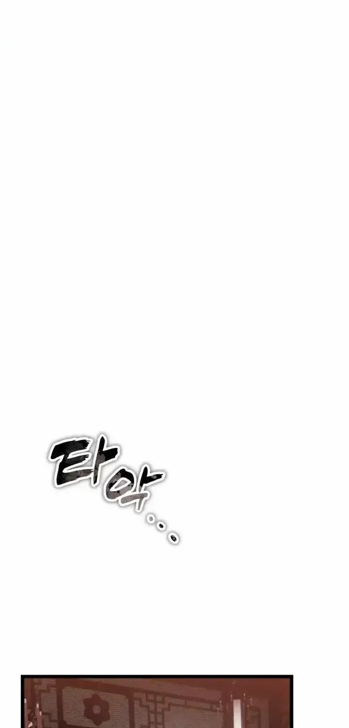 Ranker Who Lives A Second Time Chapter 228 page 80 - 