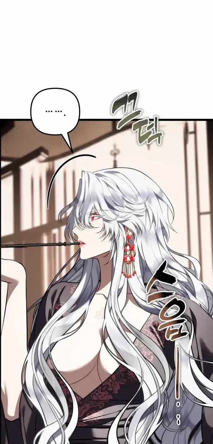Ranker Who Lives A Second Time Chapter 228 page 90 - 