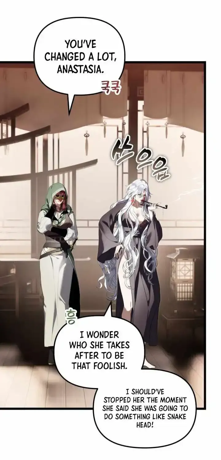 Ranker Who Lives A Second Time Chapter 228 page 98 - 
