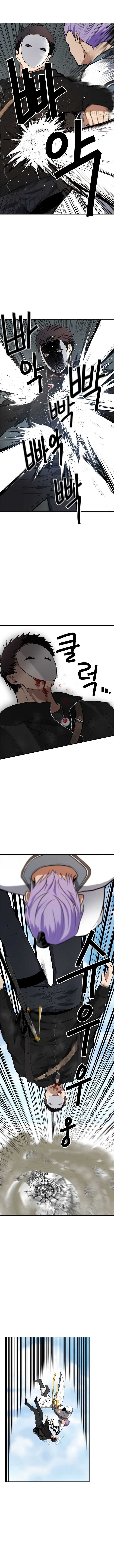 Read Ranker Who Lives A Second Time chapter 36 image 2 on Lezhin