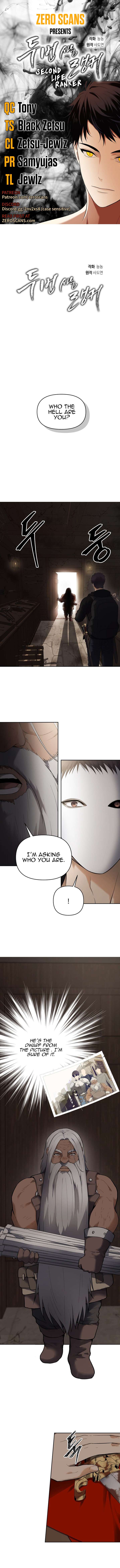 Read Ranker Who Lives A Second Time chapter 39 image 0 on Lezhin