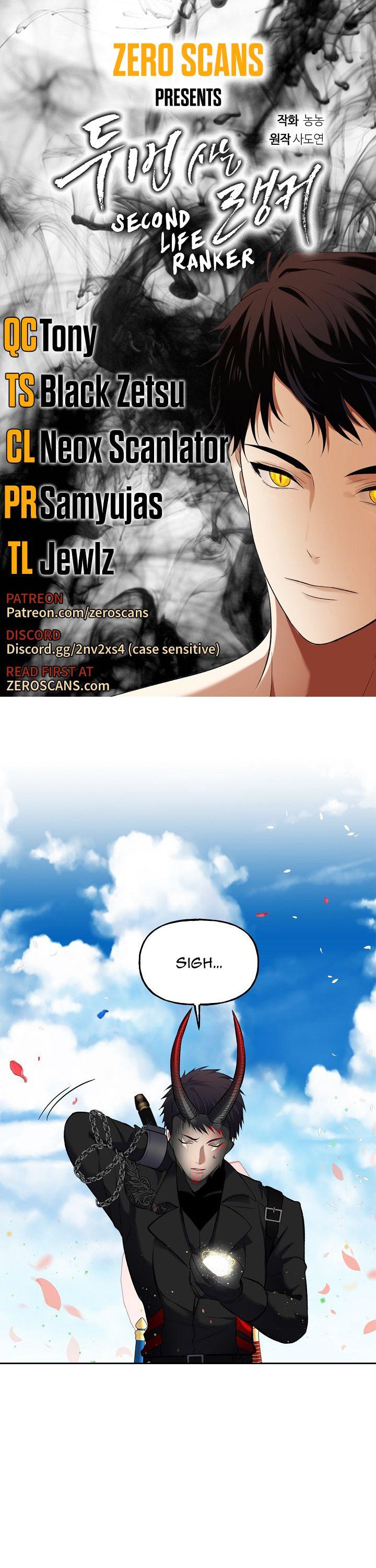 Read Ranker Who Lives A Second Time chapter 52 image 0 on Lezhin
