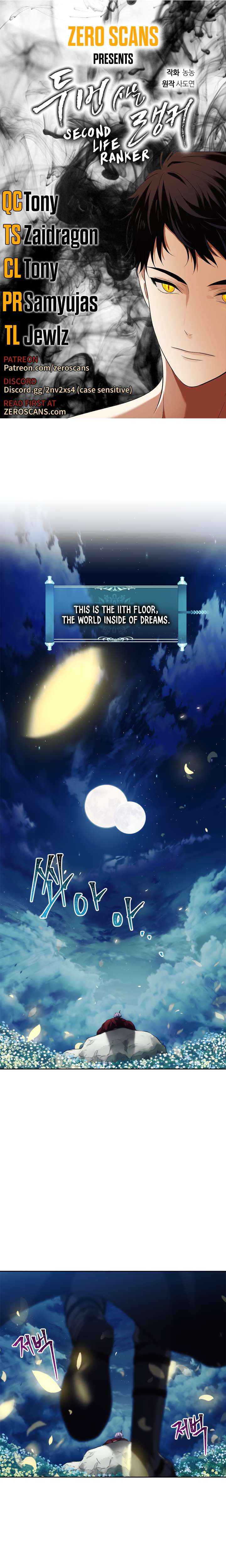 Read Ranker Who Lives A Second Time chapter 69 image 0 on Lezhin