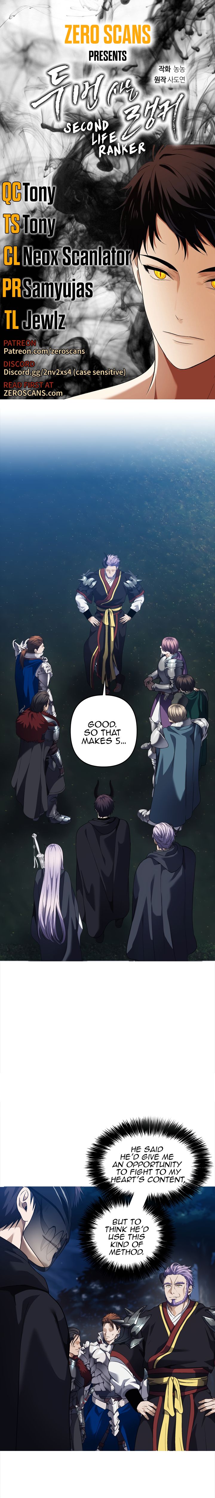 Read Ranker Who Lives A Second Time chapter 70 image 0 on Lezhin