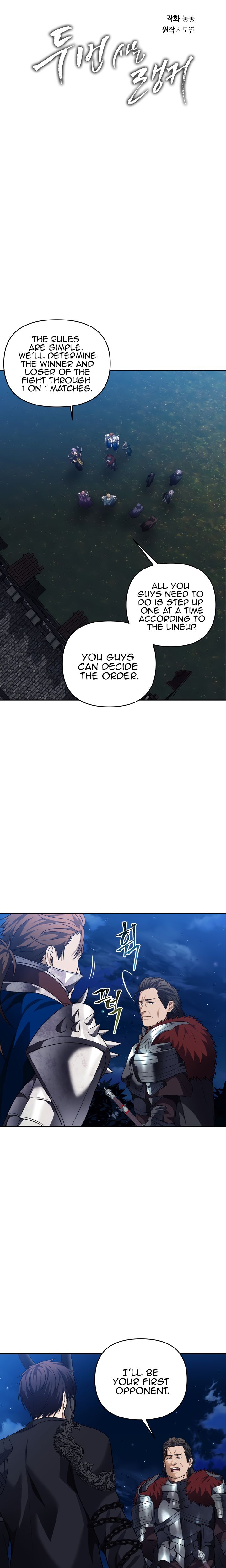 Read Ranker Who Lives A Second Time chapter 70 image 2 on Lezhin